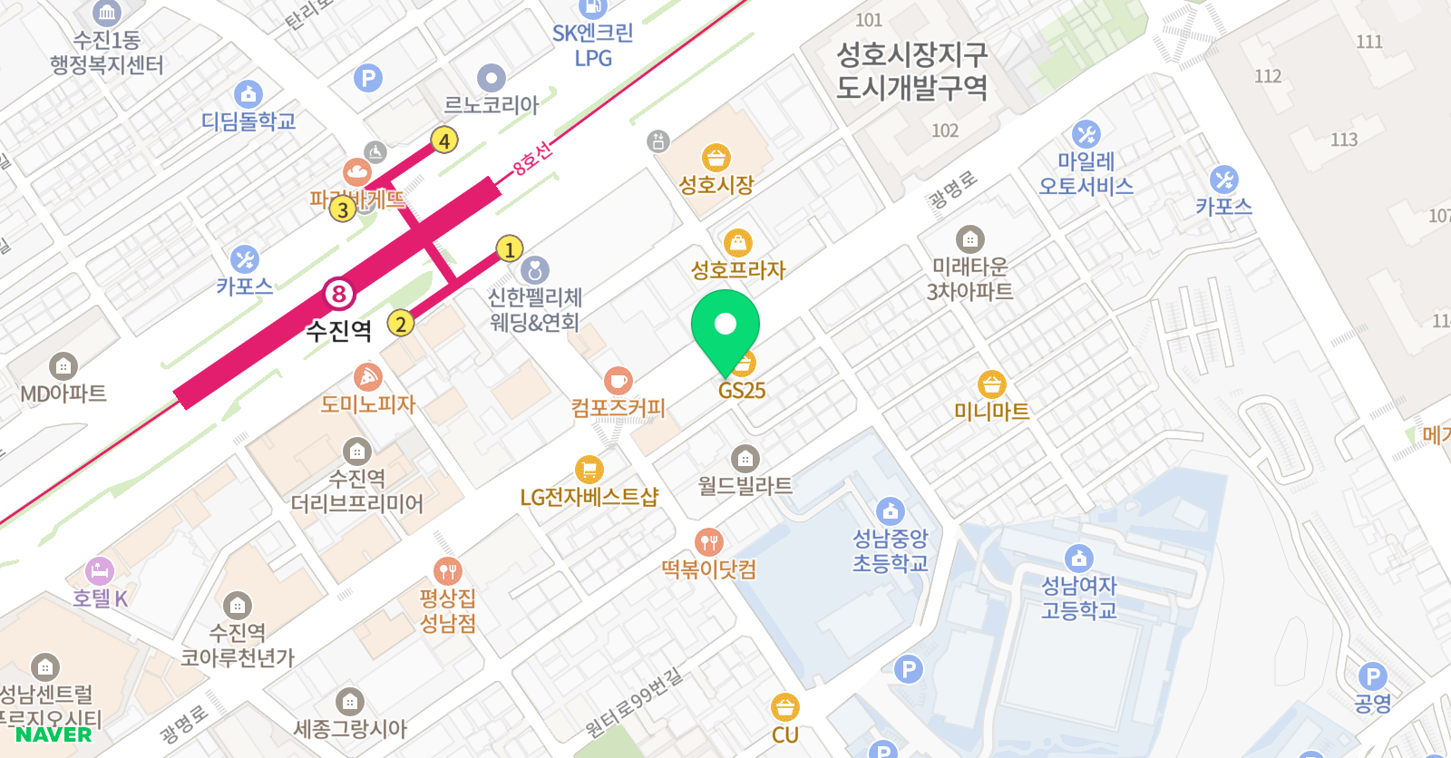 삼성 영어 성남중앙학원 위치