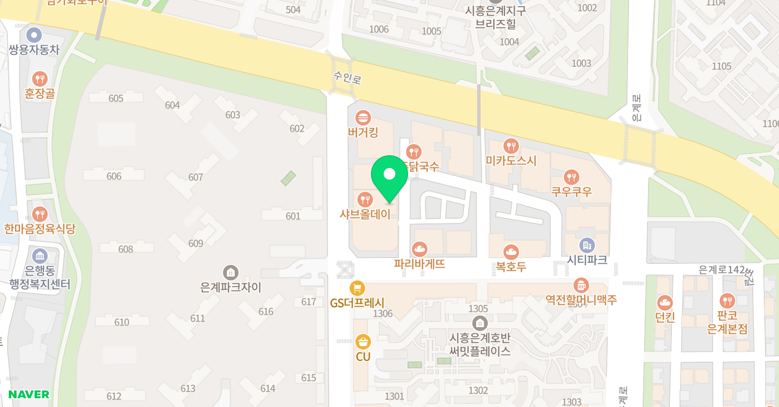 공감 수학학원 위치