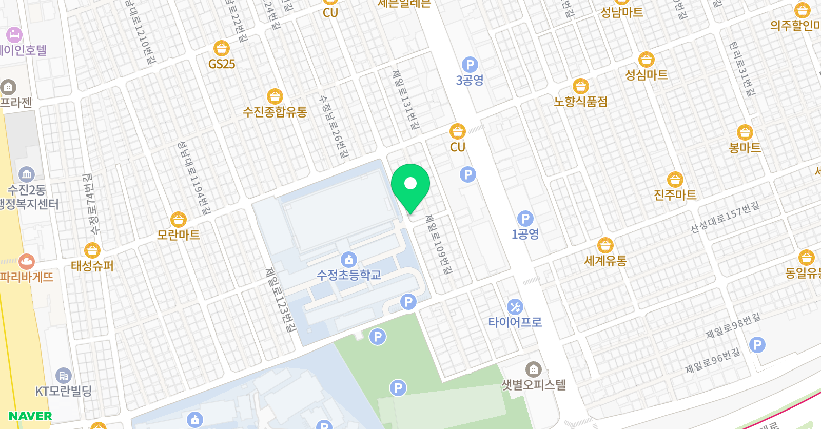 수정보습학원 위치