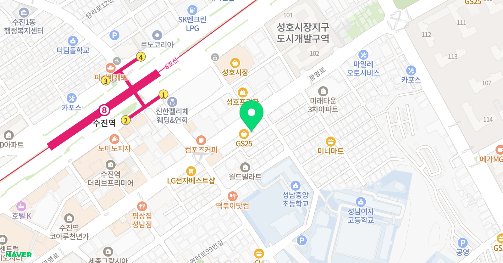 파트너학원 수진관 수학 영어 과학 국어 위치