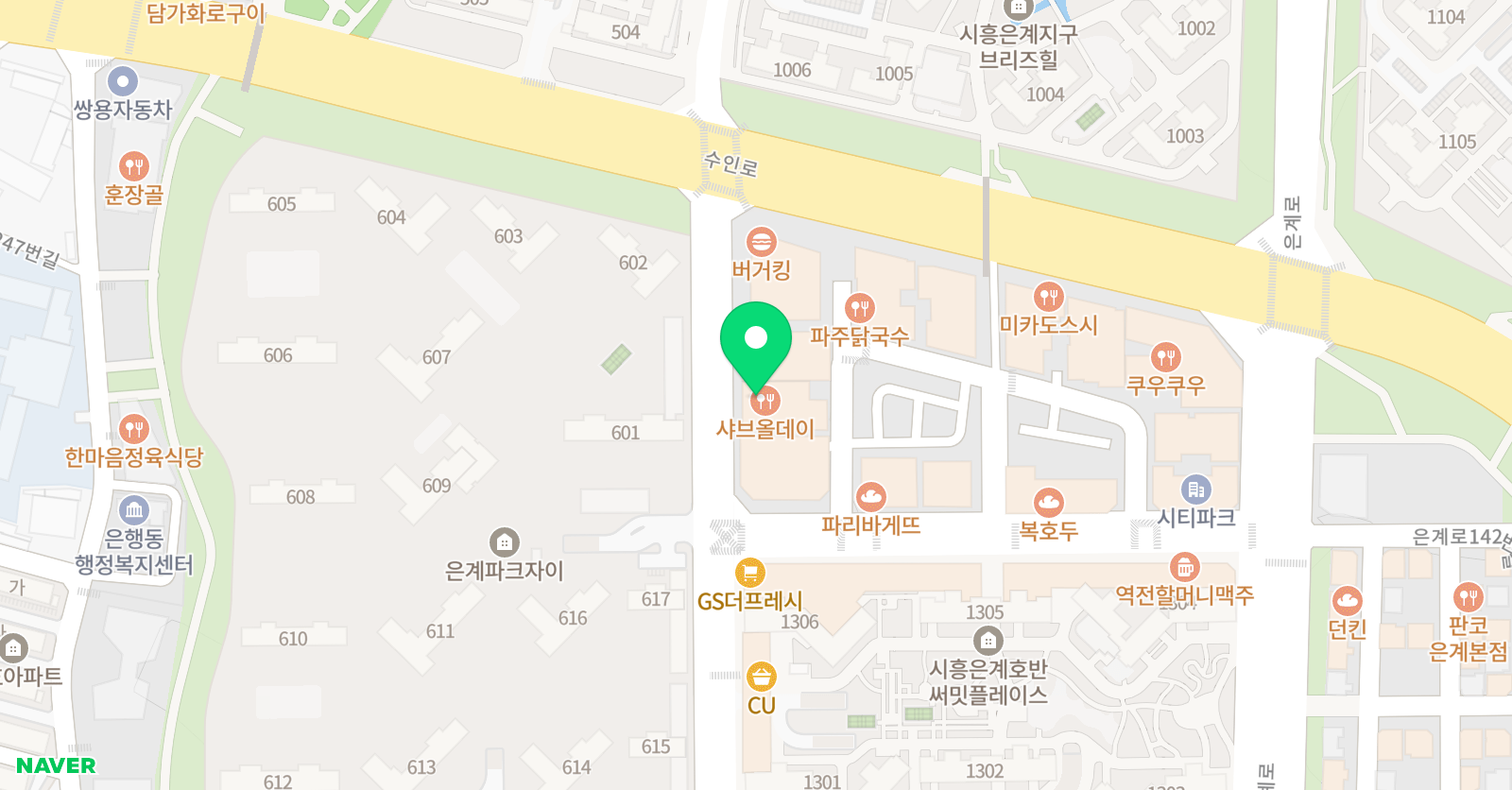 파머스 어학원 은계캠퍼스 위치
