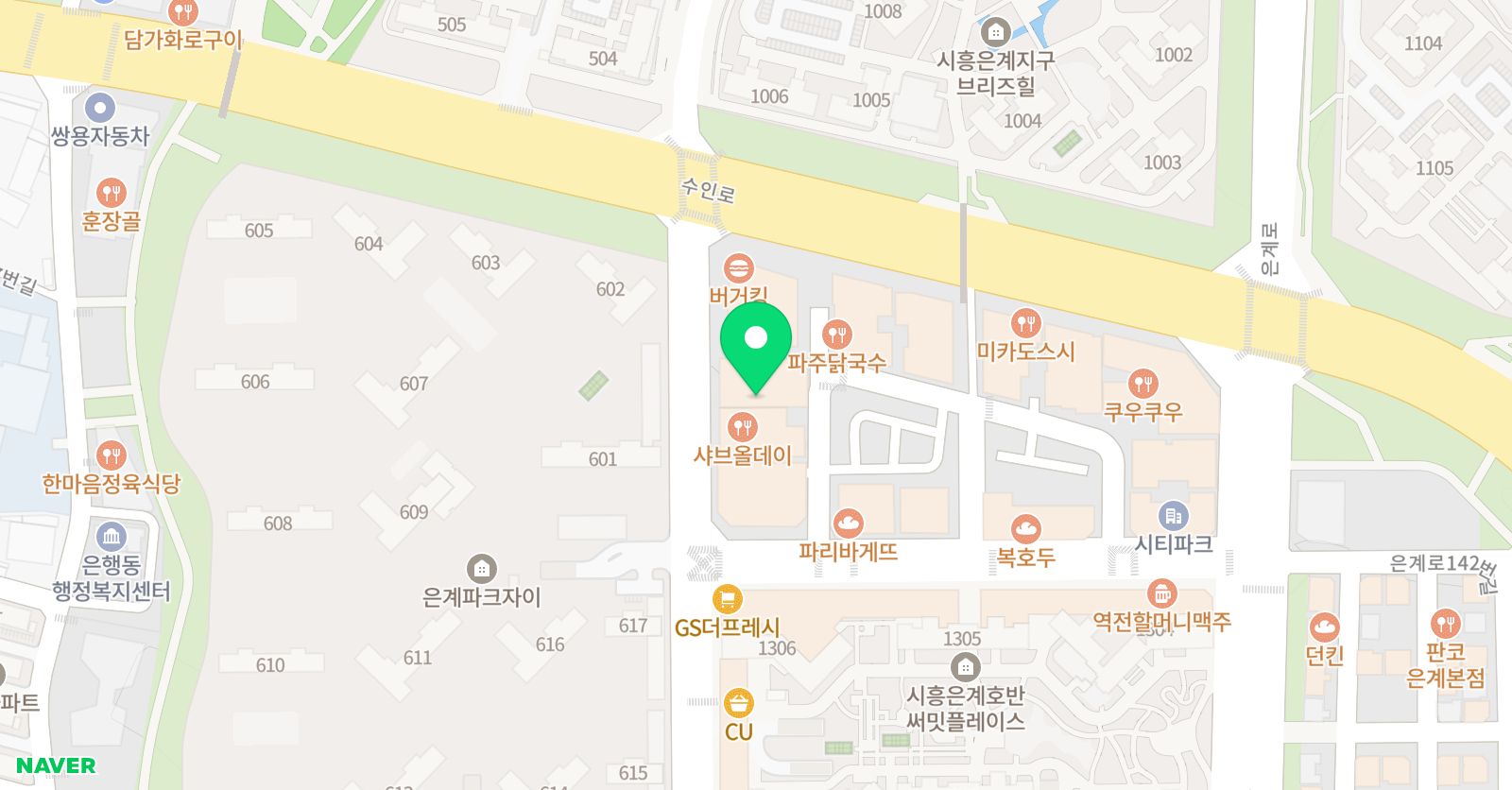 그림나무창작소 은계교육원 위치