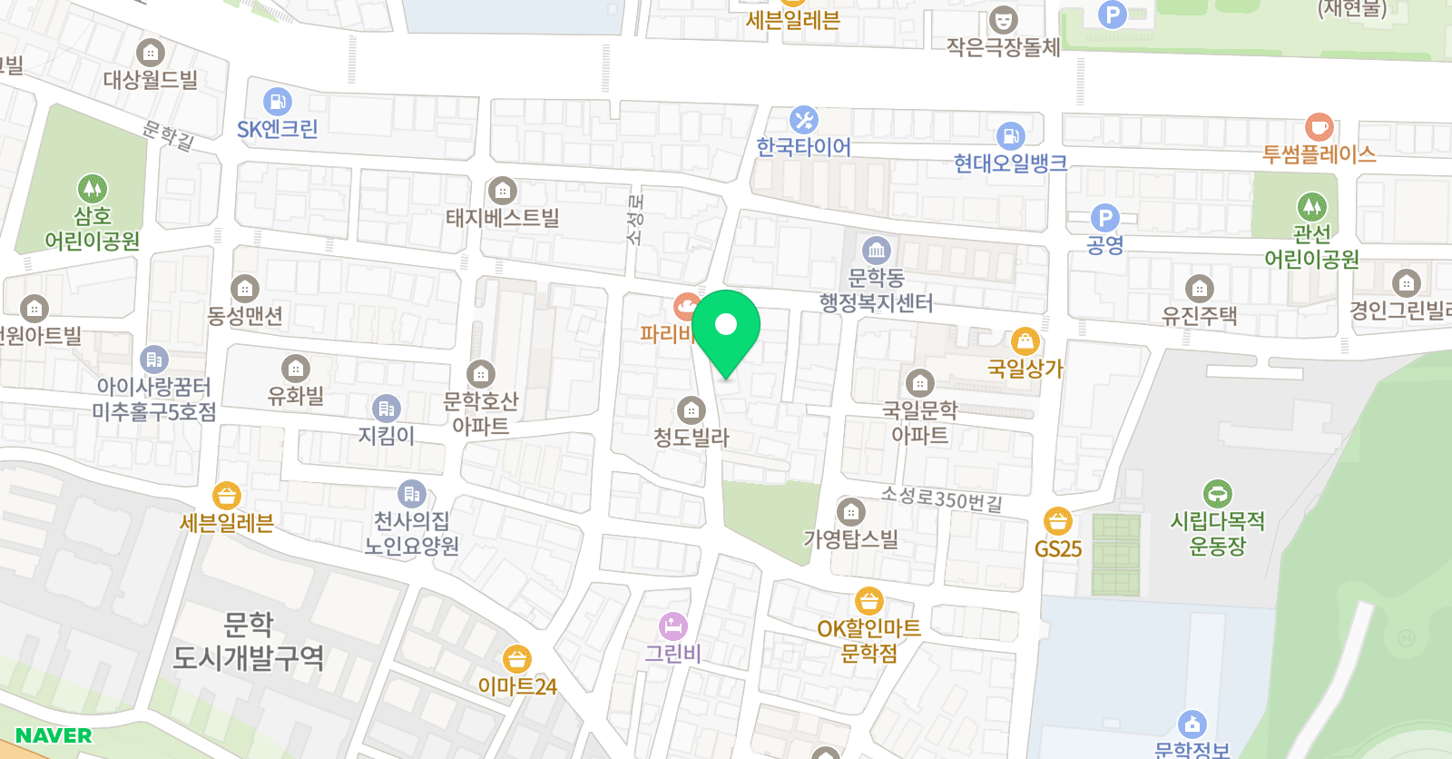 유앤드미 영어학원 위치