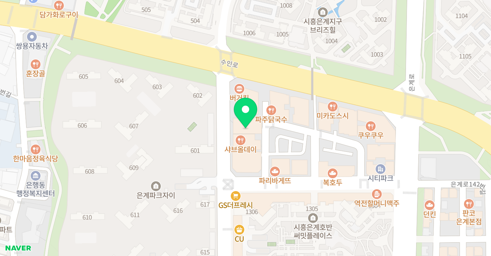 ILP 이화 어학원 위치