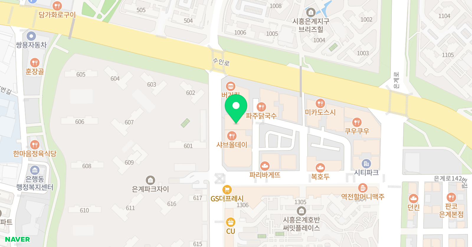 르베 무용학원 시흥점 위치