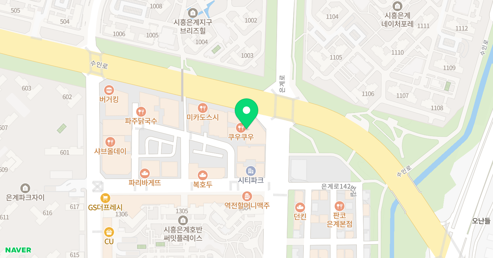 에이펙스영어학원 위치