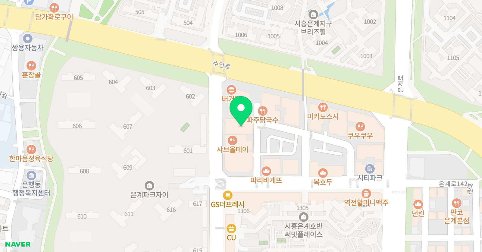 고고 학원 위치
