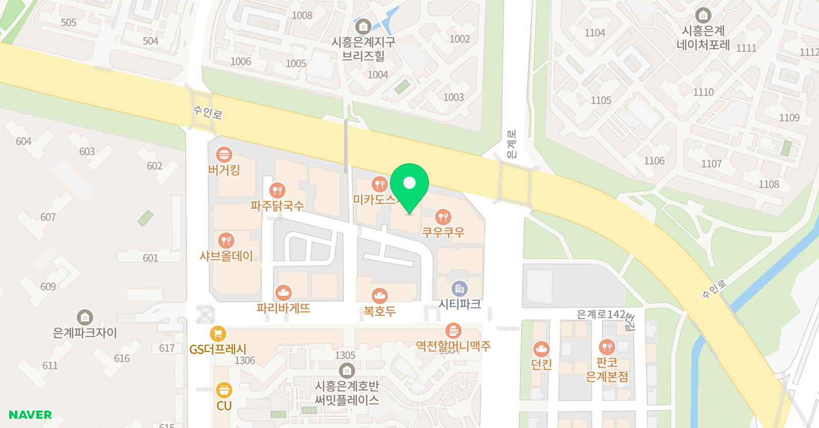 고수학플러스 위치