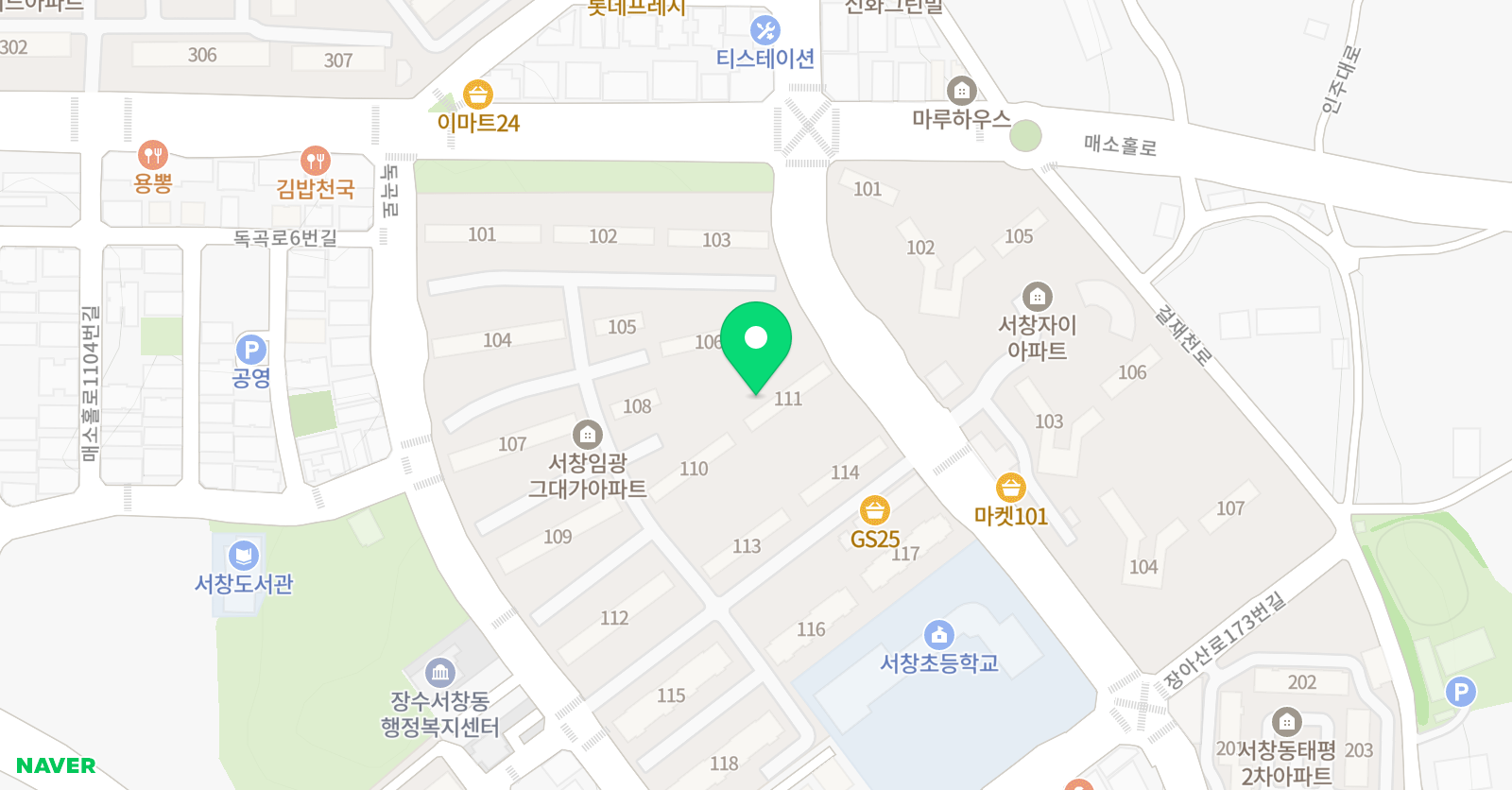 기탄 사고력교실 서창임광점 위치