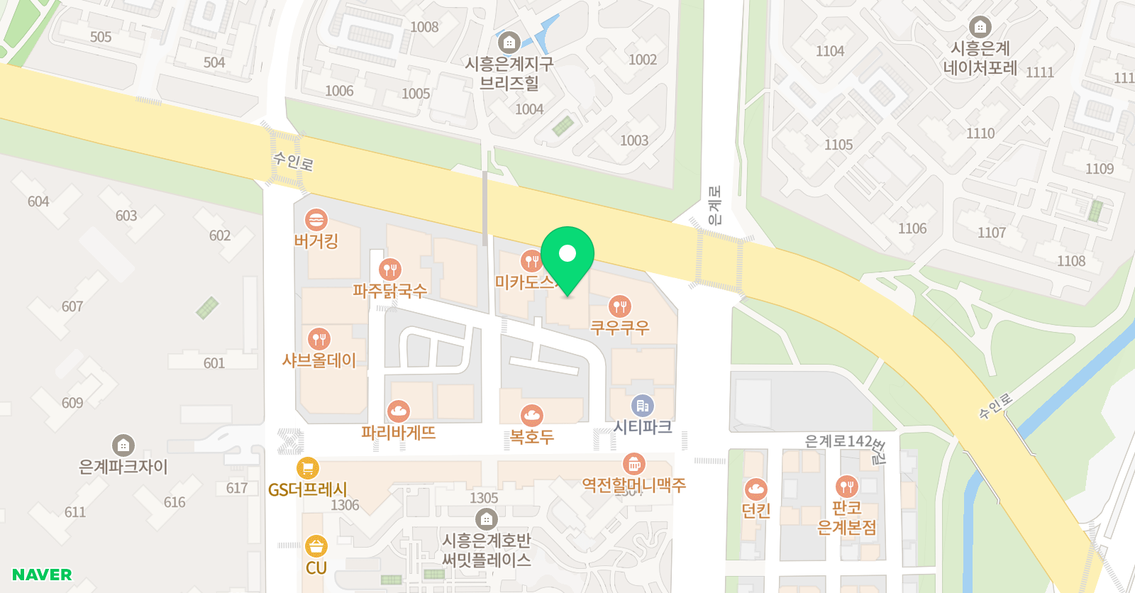 고수학 바른영어 위치