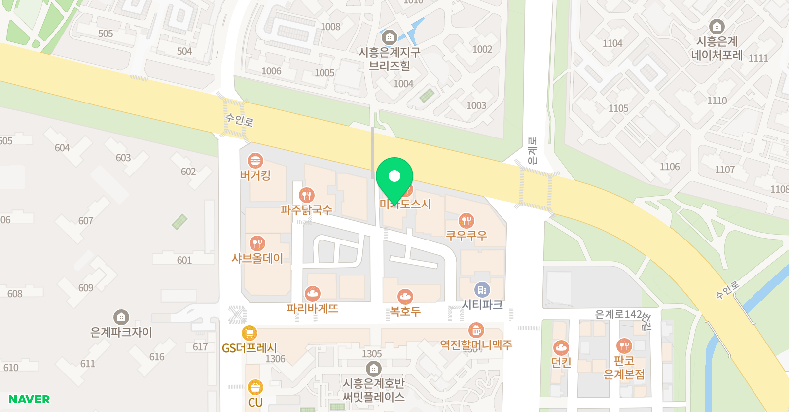 오감랭귀지 시흥은계점 위치