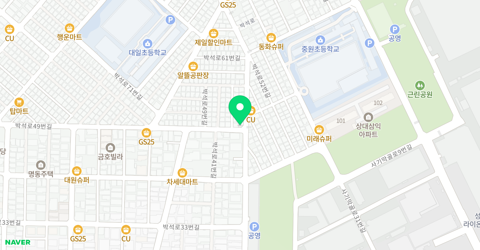 상대원 영어수학 해법공부방 위치