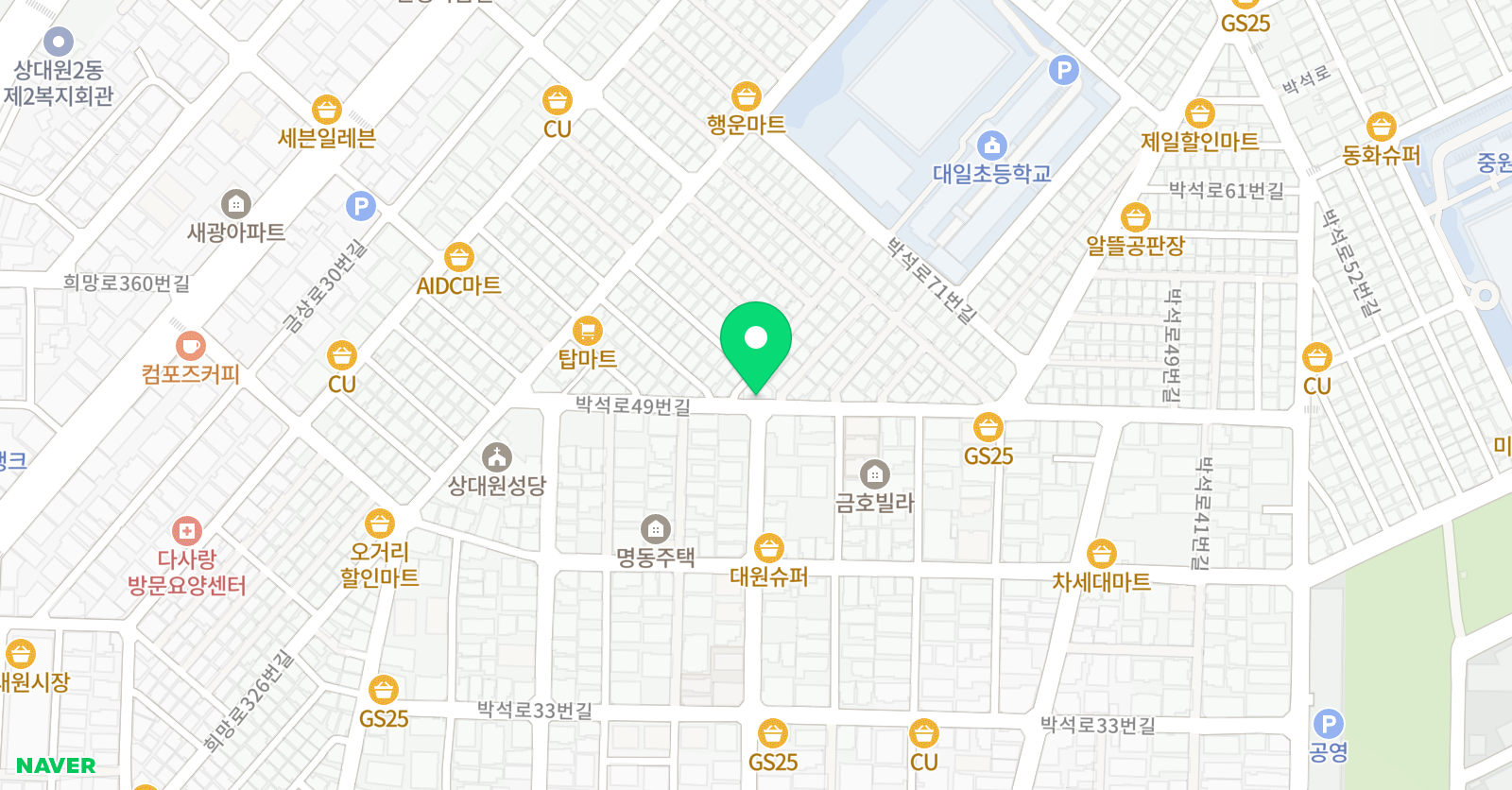 화랑 태권도 위치