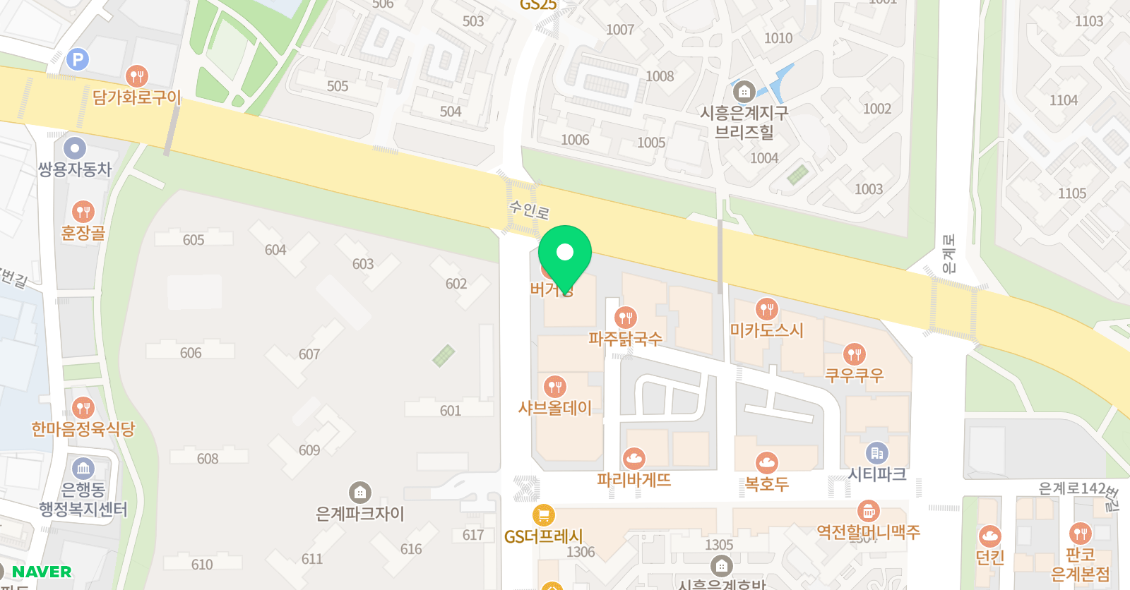 성공의신화 국어논술학원 위치