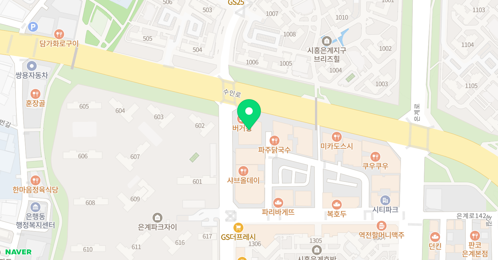 윙글즈 영어교습소 은계점 위치