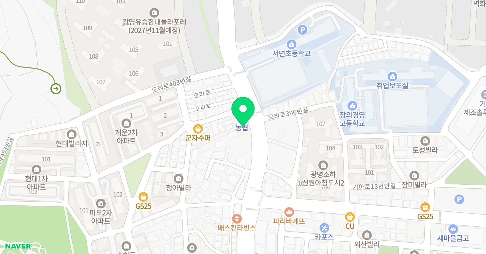 예인 미술교습소 위치
