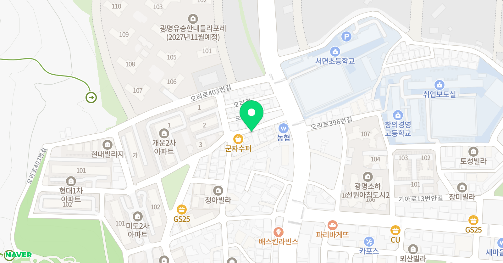 스피킹블라썸 학원 위치