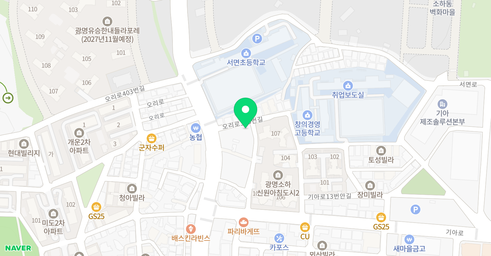 스마트해법영어 소하우등생학원 위치