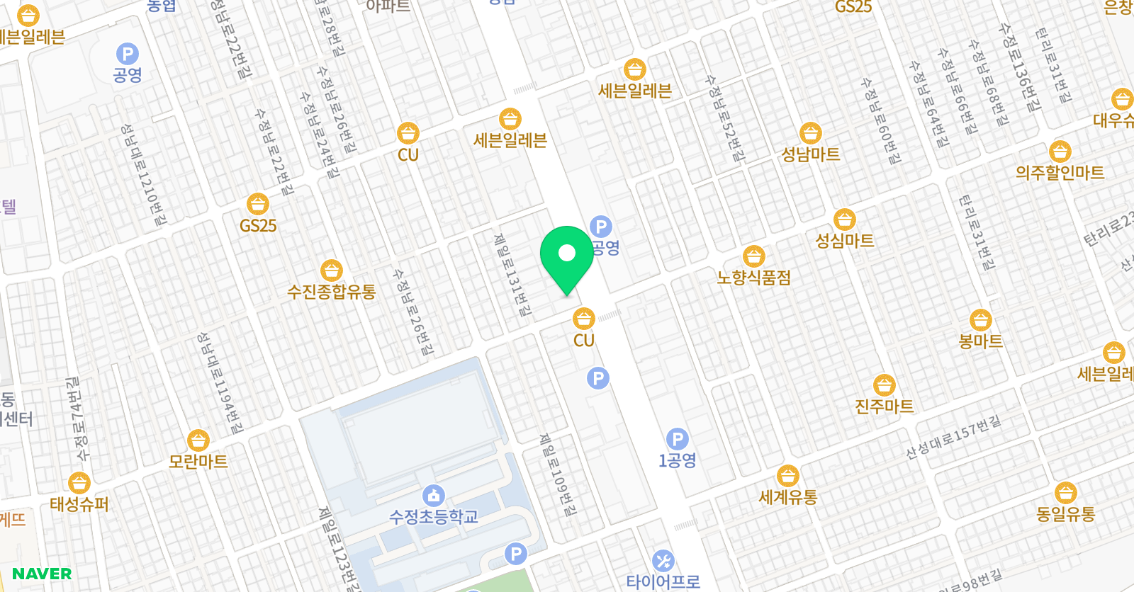 비타민 보습학원 위치