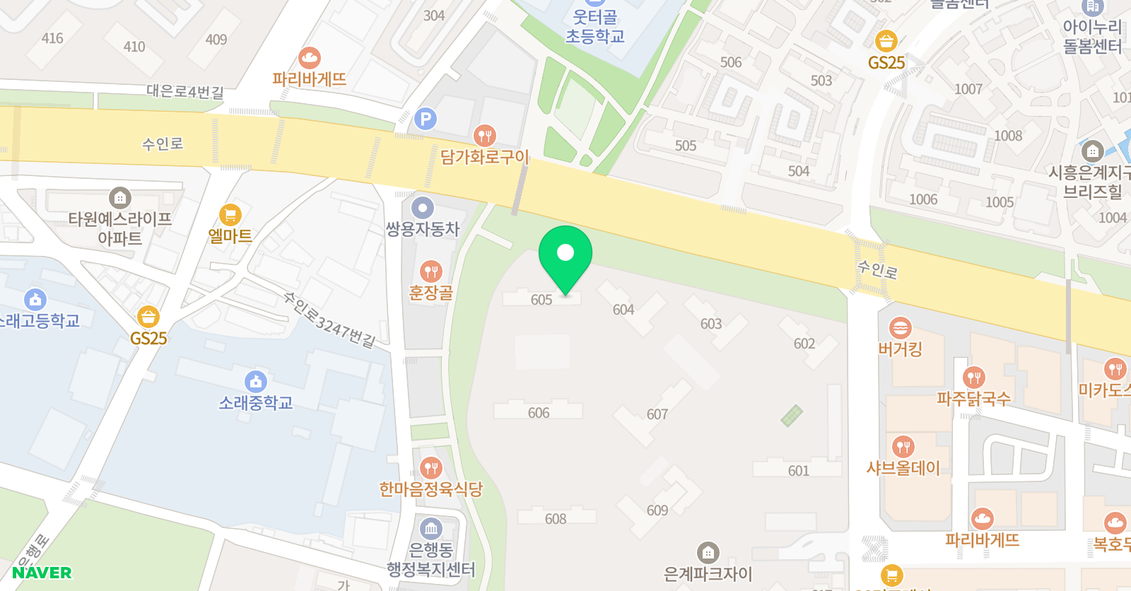 지니어스 영어학원 위치
