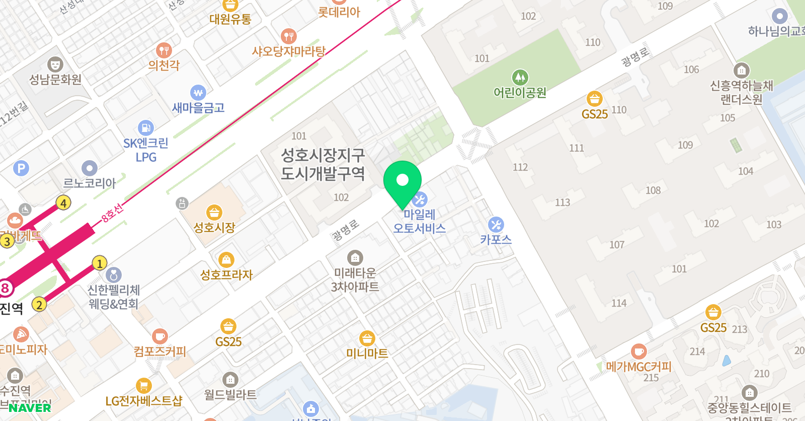 성남태백 위치