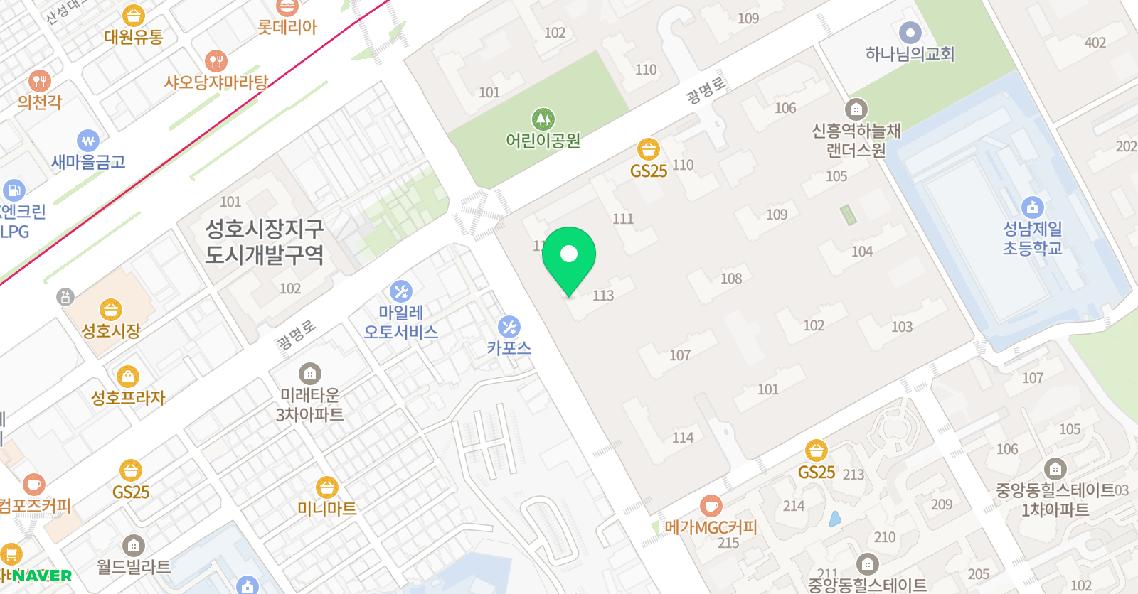 미래엔 영어 성남신흥하늘채점 위치