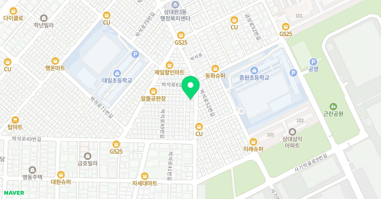 대산 학원 위치
