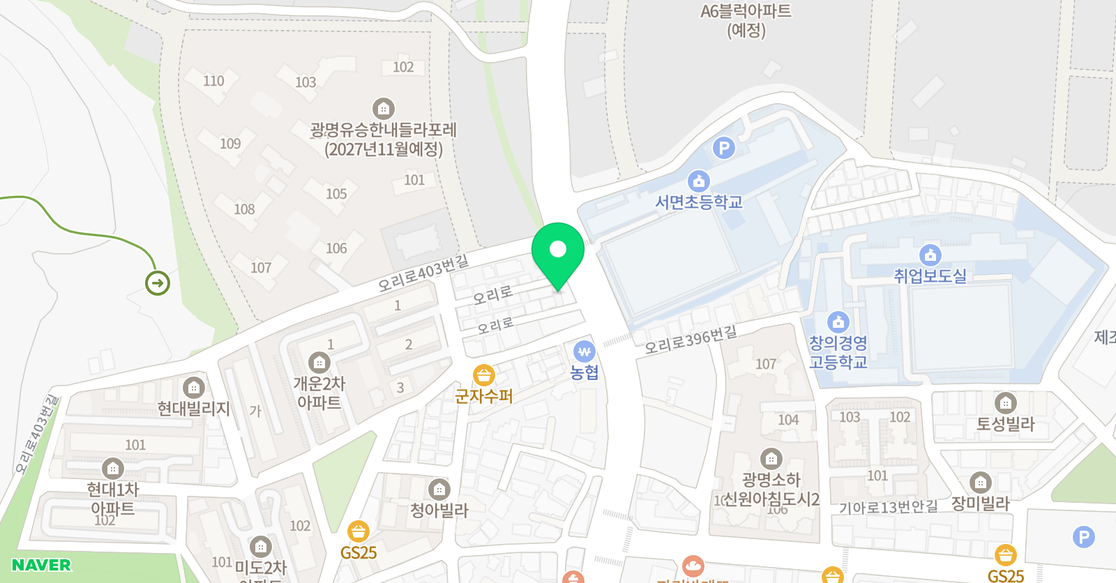 페르마 수학학원 소하일직캠퍼스 위치