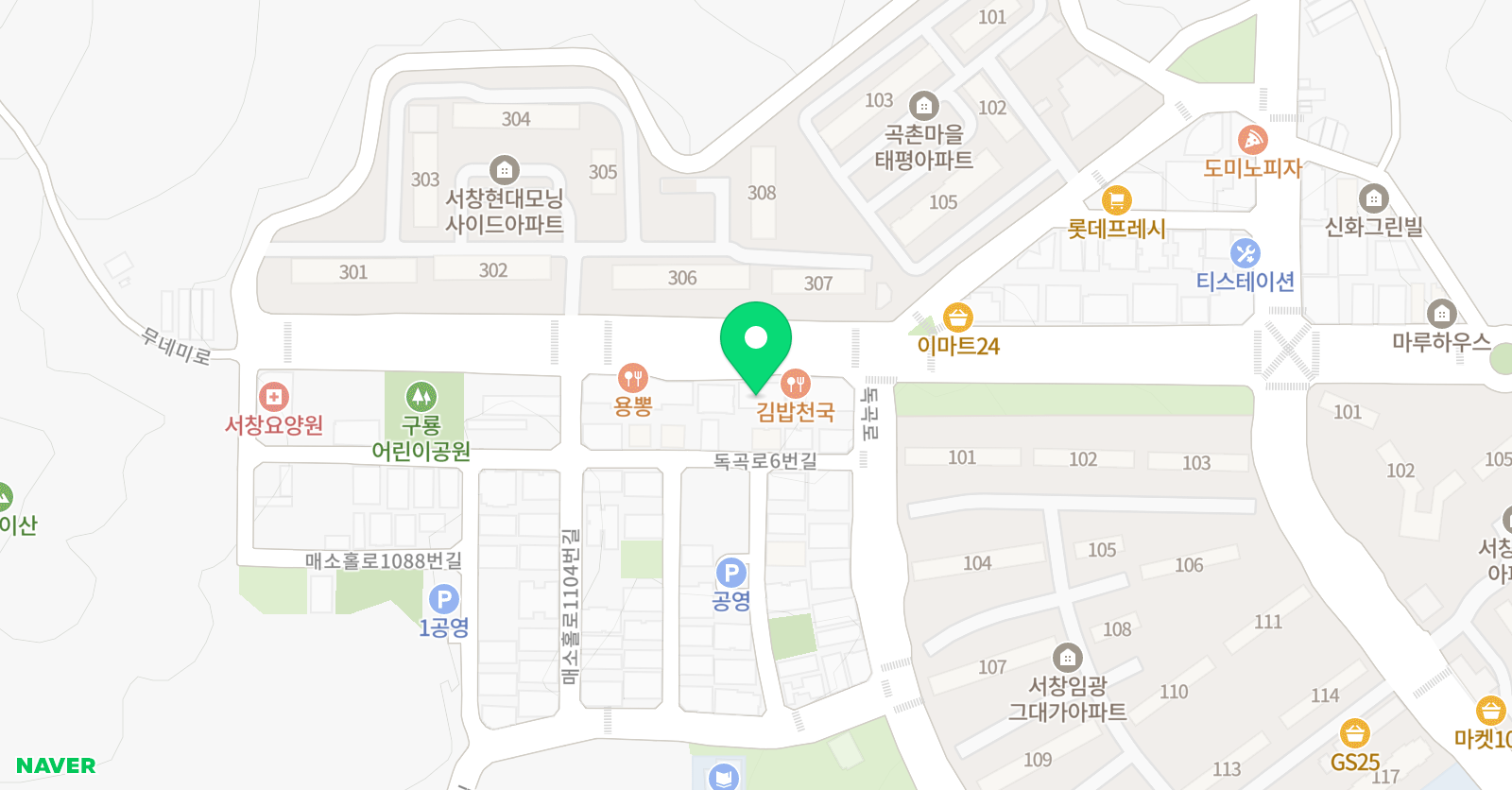 이화아뜰리에 무용학원 위치