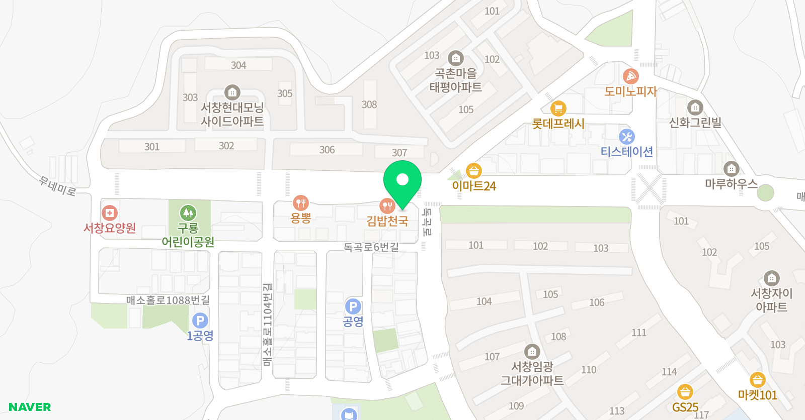 연세예진 음악학원 위치