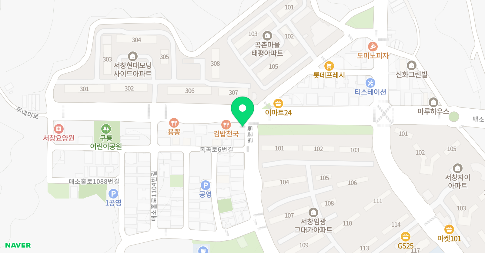 지앤비 어학원 서창캠퍼스 위치