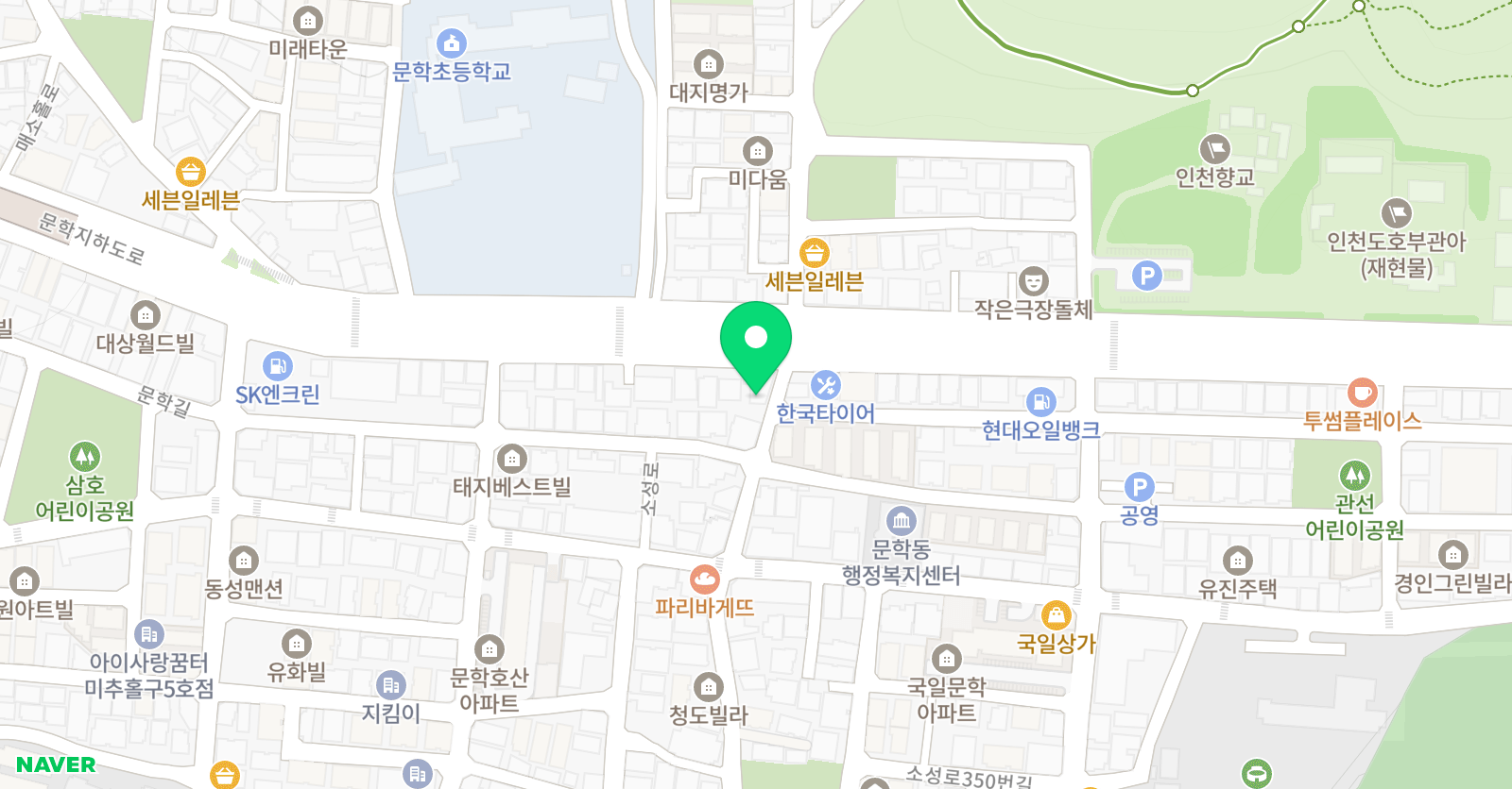 하이플러스 학원 위치