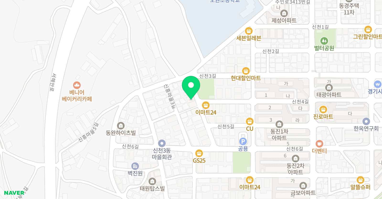 도원 푸르넷 공부방 위치