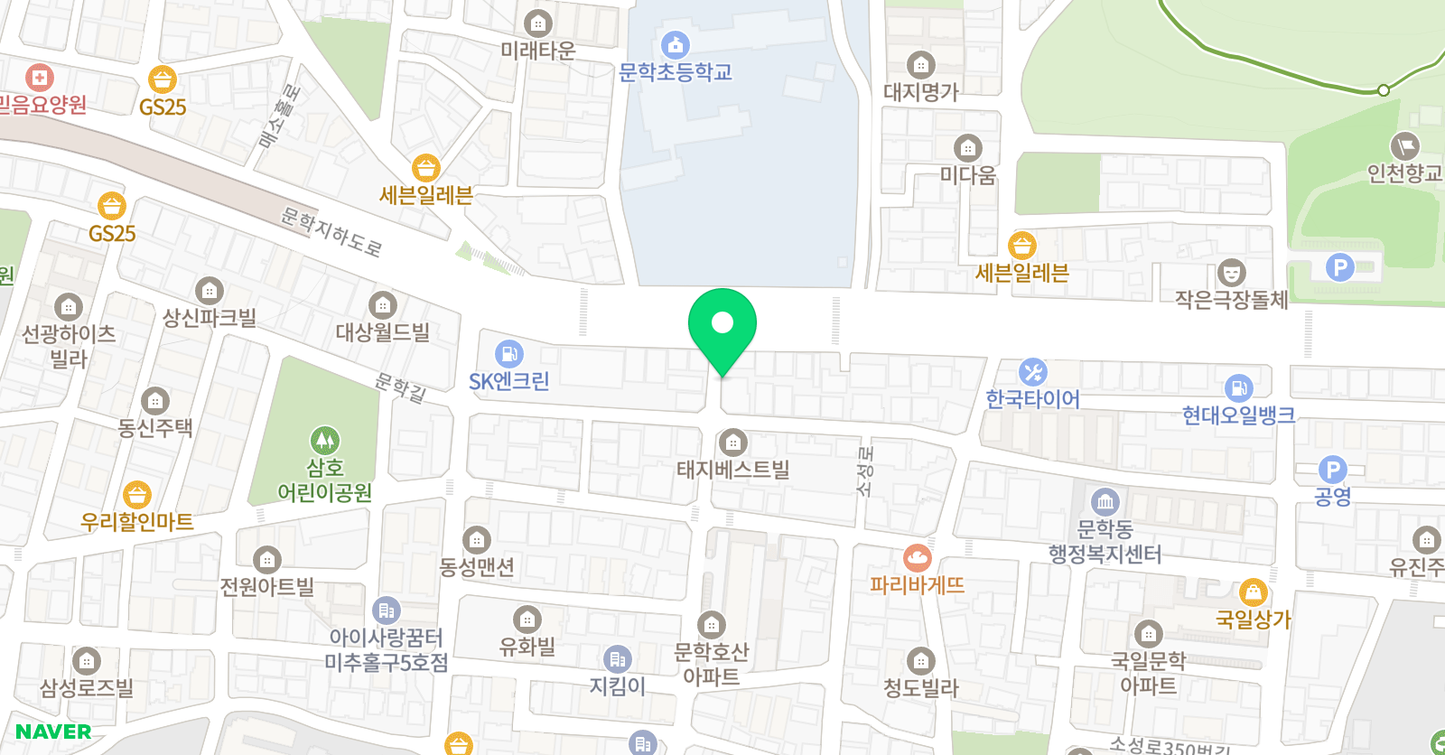 눈높이 러닝센터 문학센터 위치