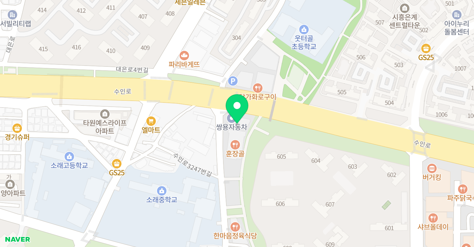 소다 미술 위치