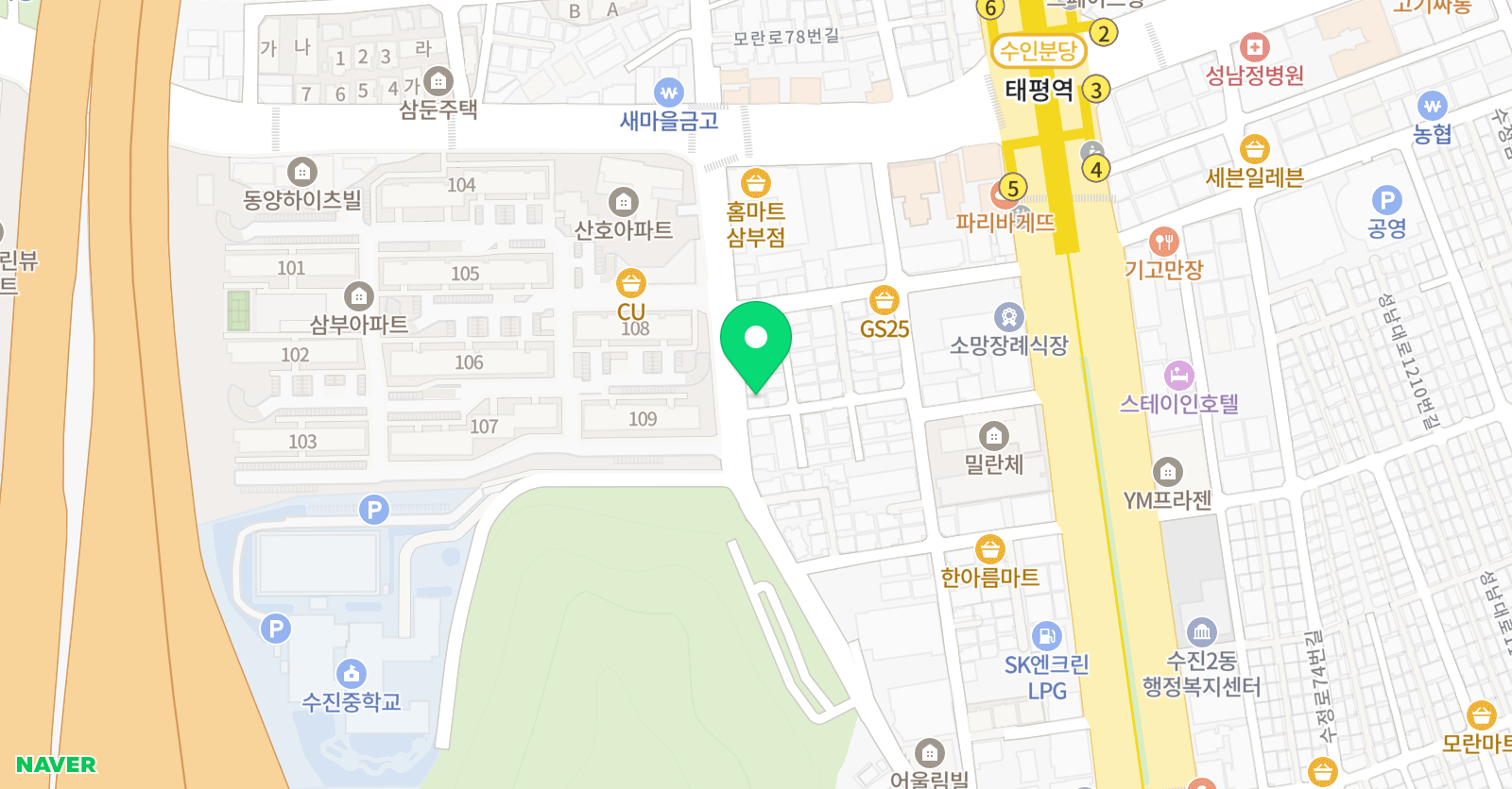 한우리 독서토론논술 성남수정삼부독서교실 위치