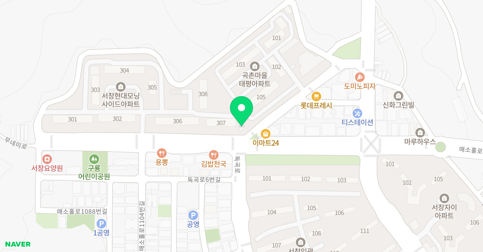서창아트숲 미술학원 위치