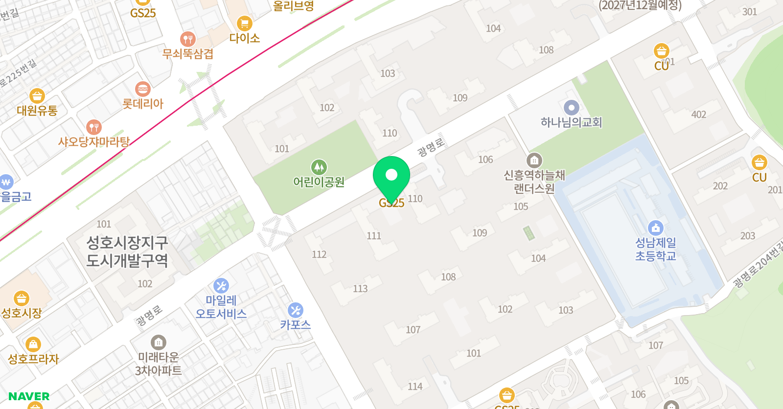 아트앤하트 미술교습소 성남중앙하늘채랜더스원 위치