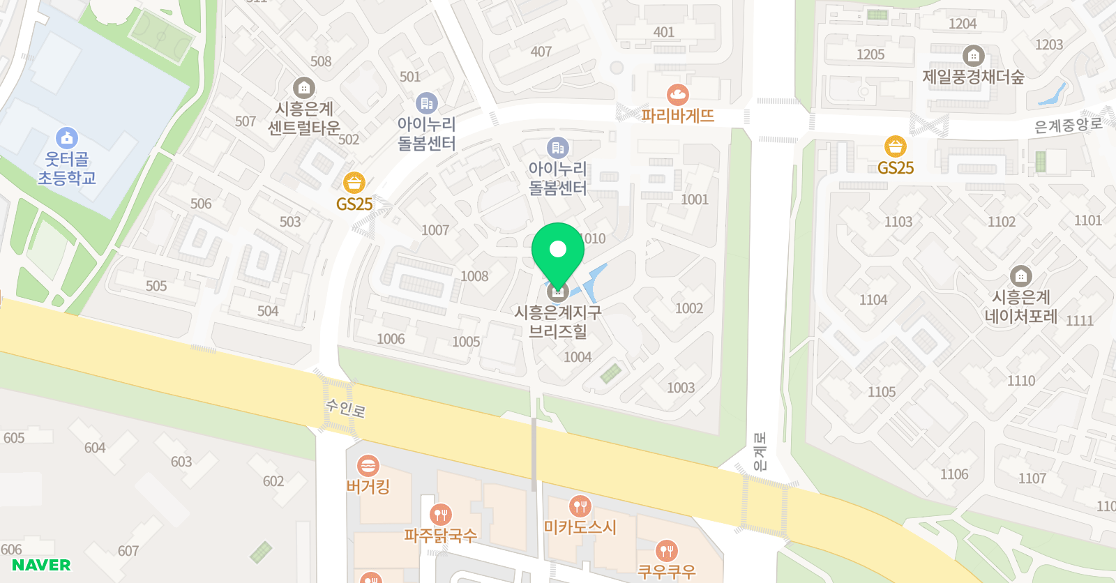메타 철학논술 위치