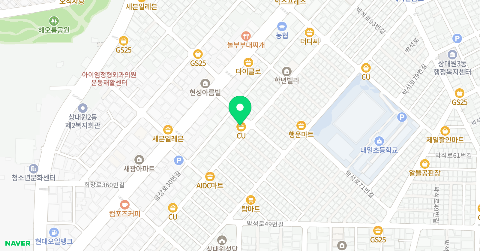 신성 태권도 체육관 위치