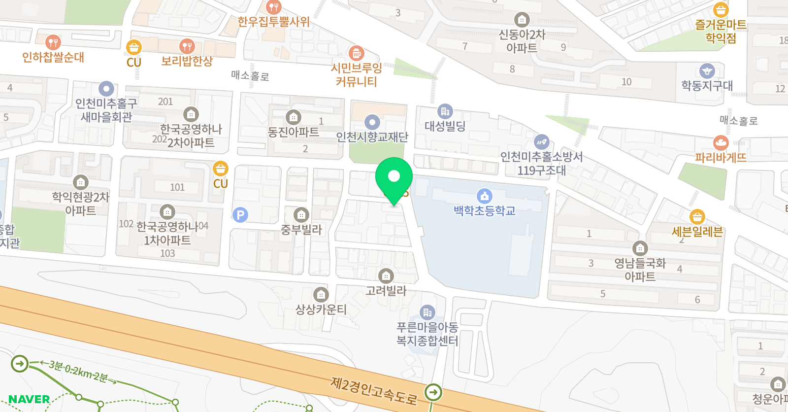 정문 태권도신관 위치