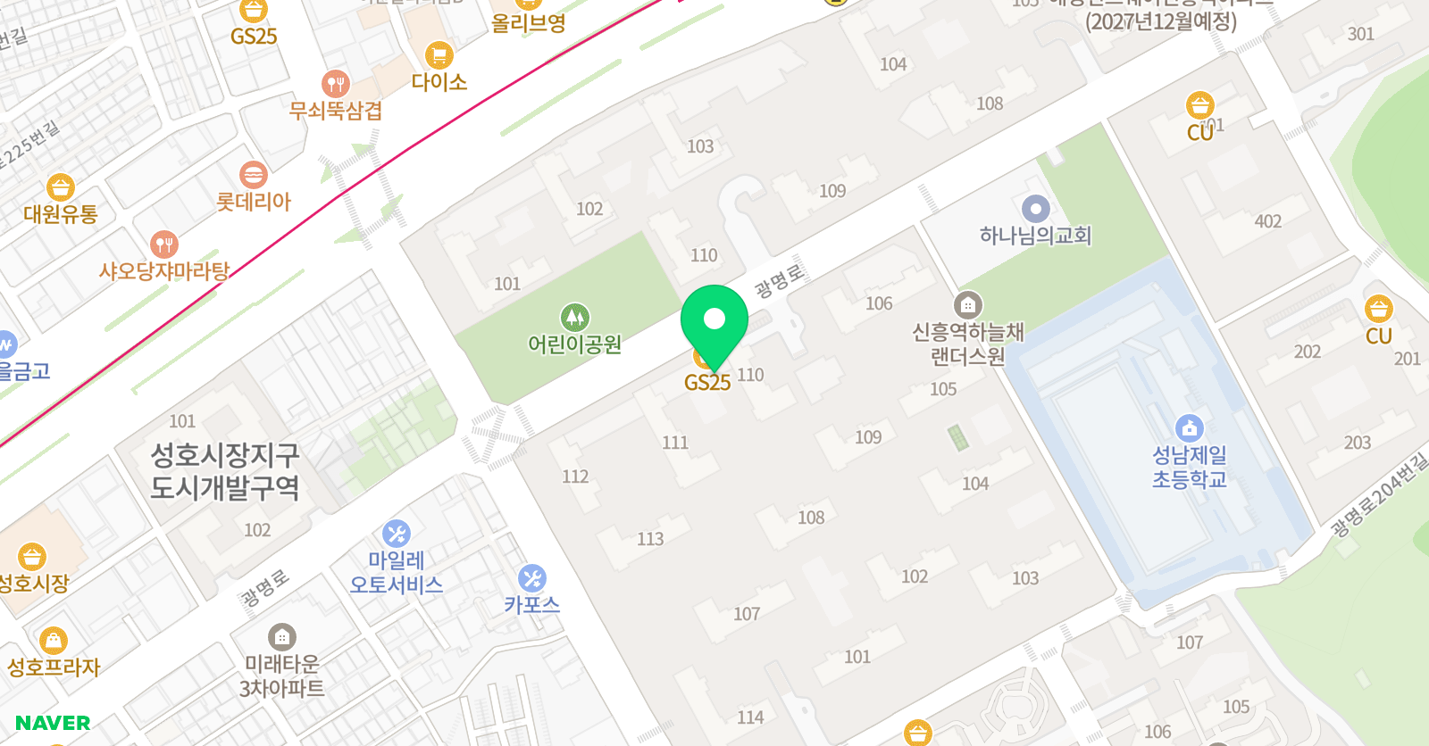 스마트해법 영어 하늘채점 교습소 위치