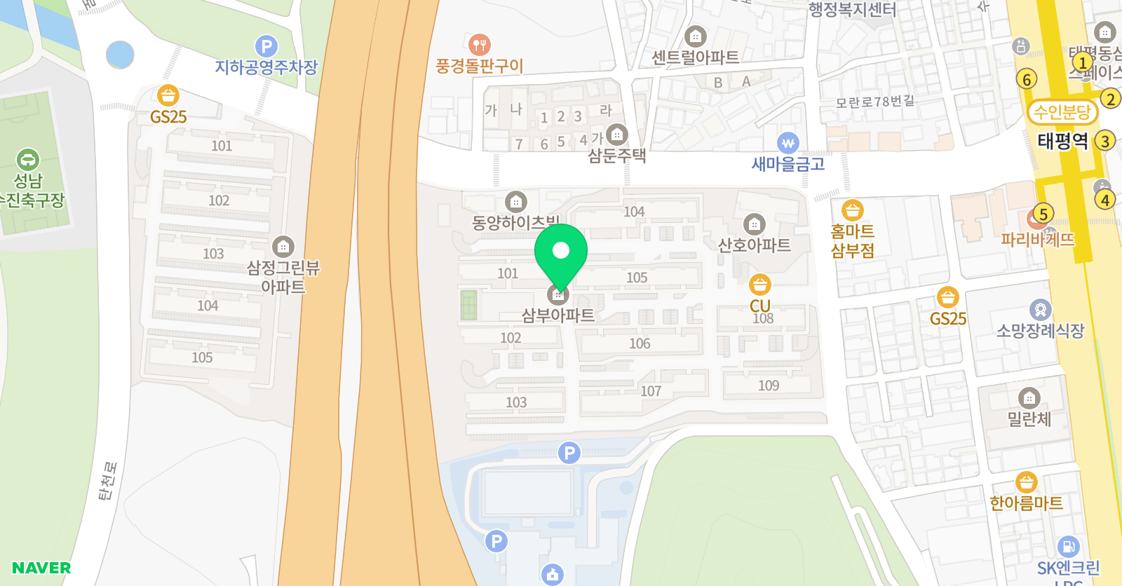 고래 영어 수진해든캠퍼스 위치