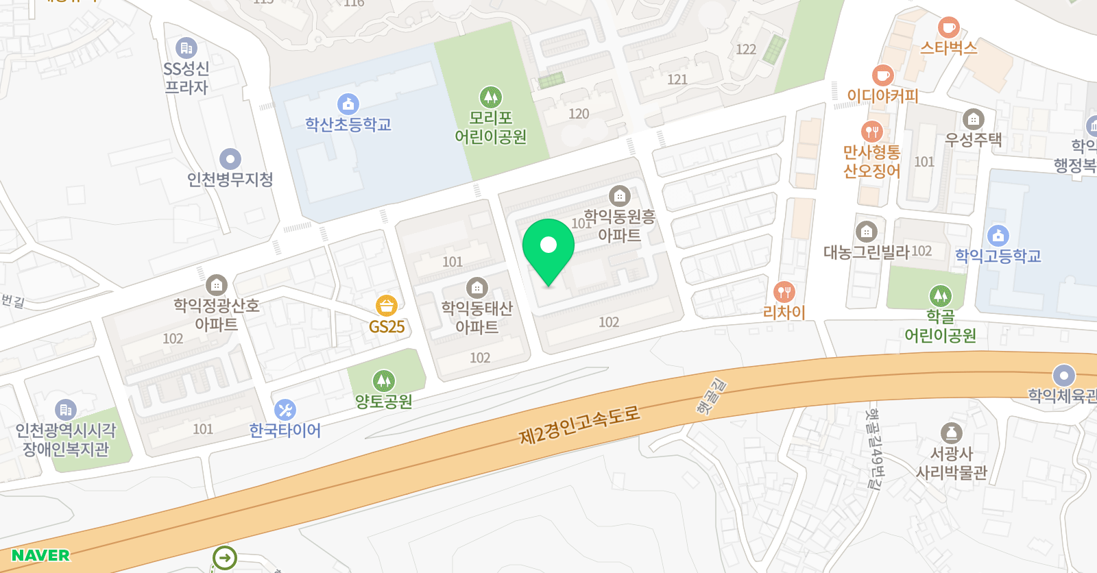 슈베 음악교습소 위치
