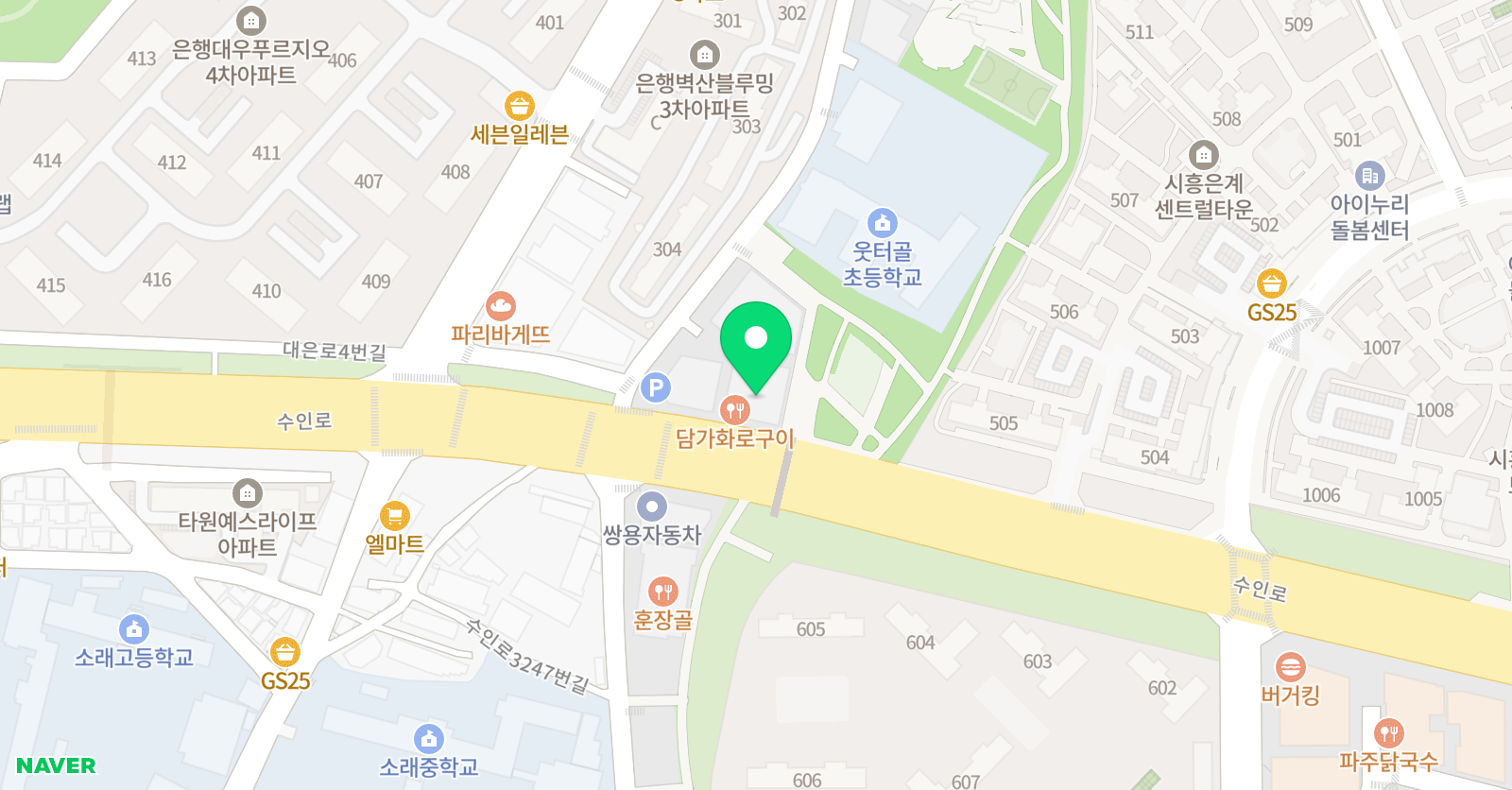 어스플레잉 수영 위치
