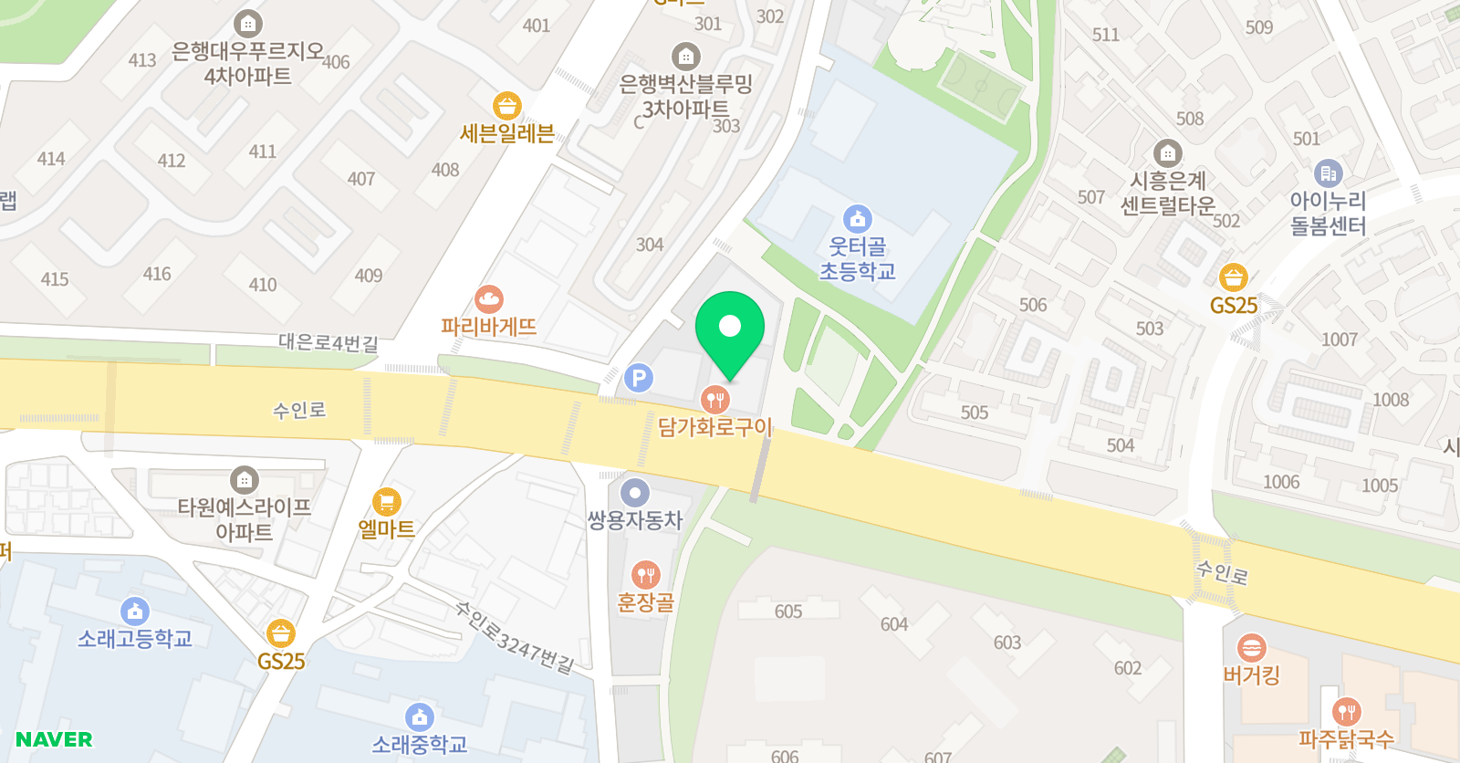 어스댄스 학원 위치
