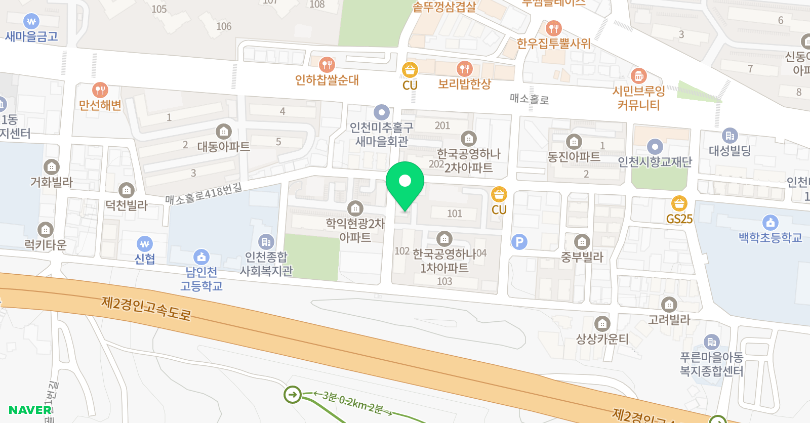 정문 태권도 위치