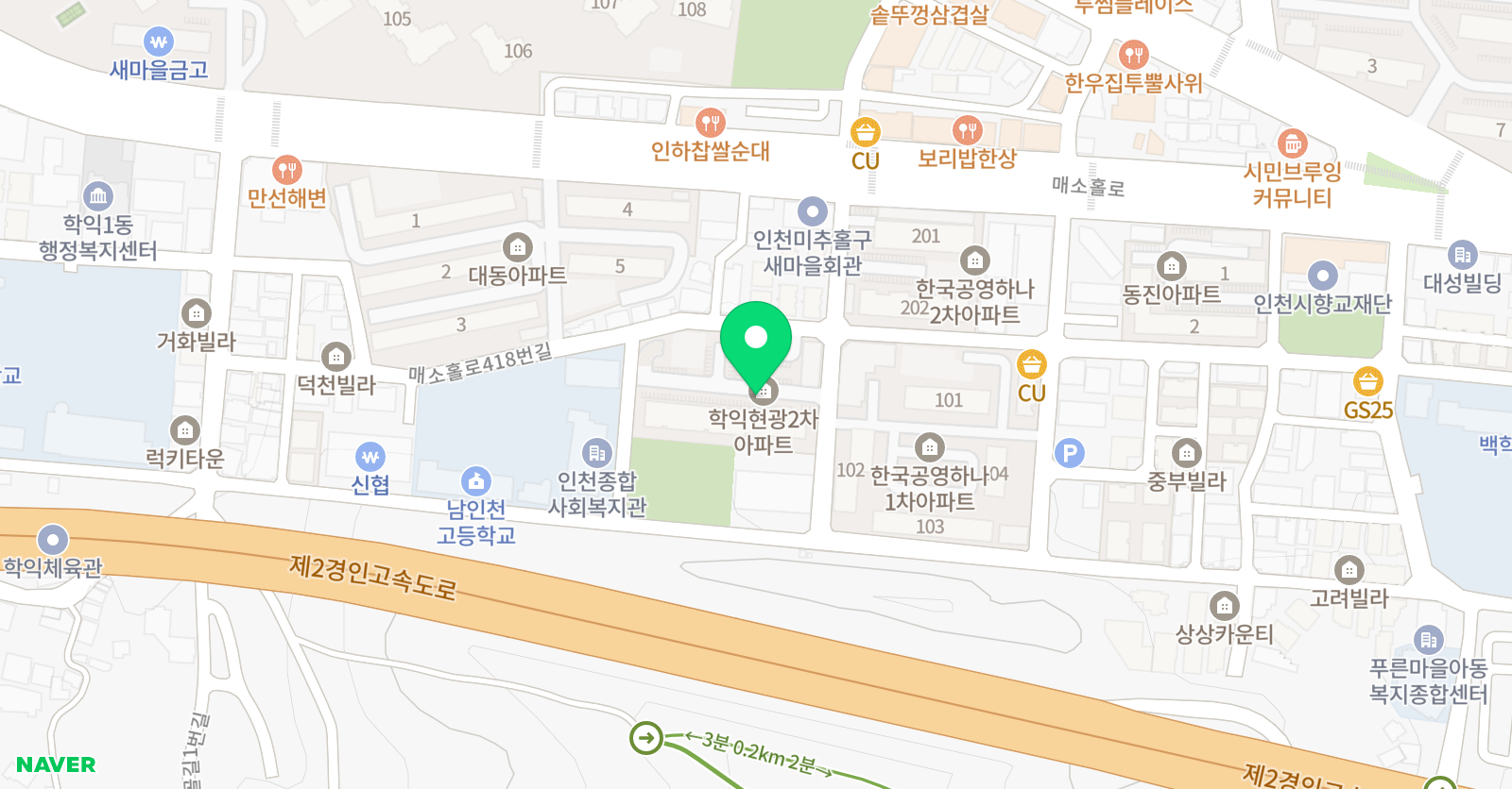 뮤엠 영어 학익백학 NEST 위치