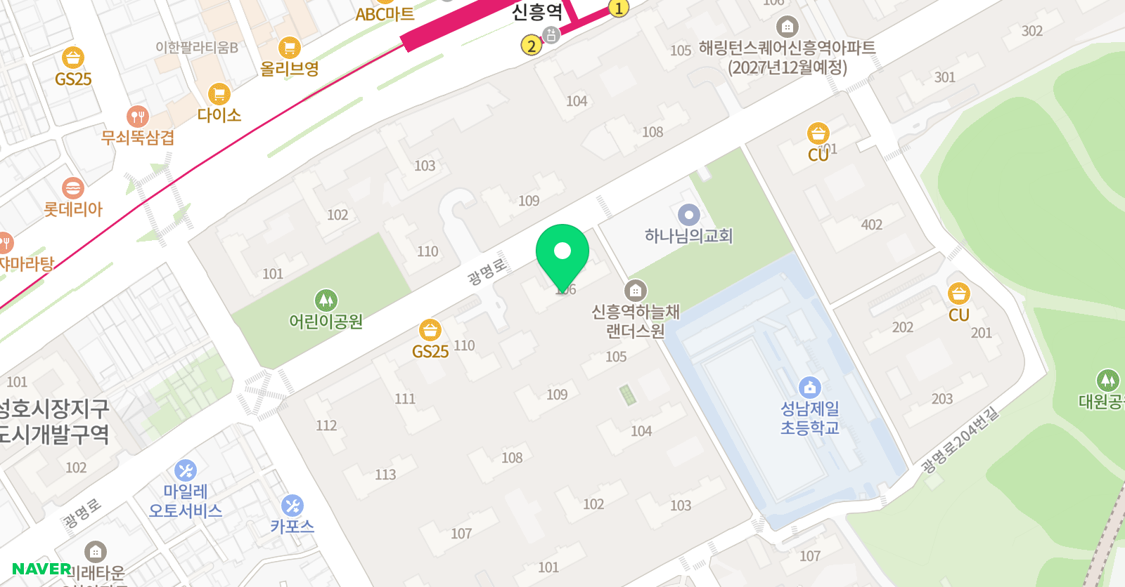 기탄사고력교실 하늘채랜더스원 1단지점 위치