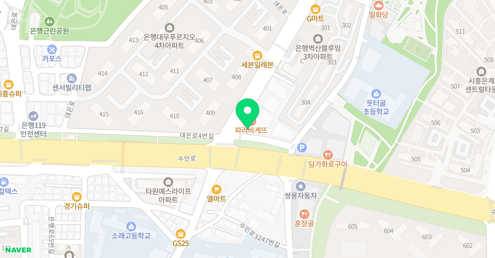 무진 태권도장 은행점 위치